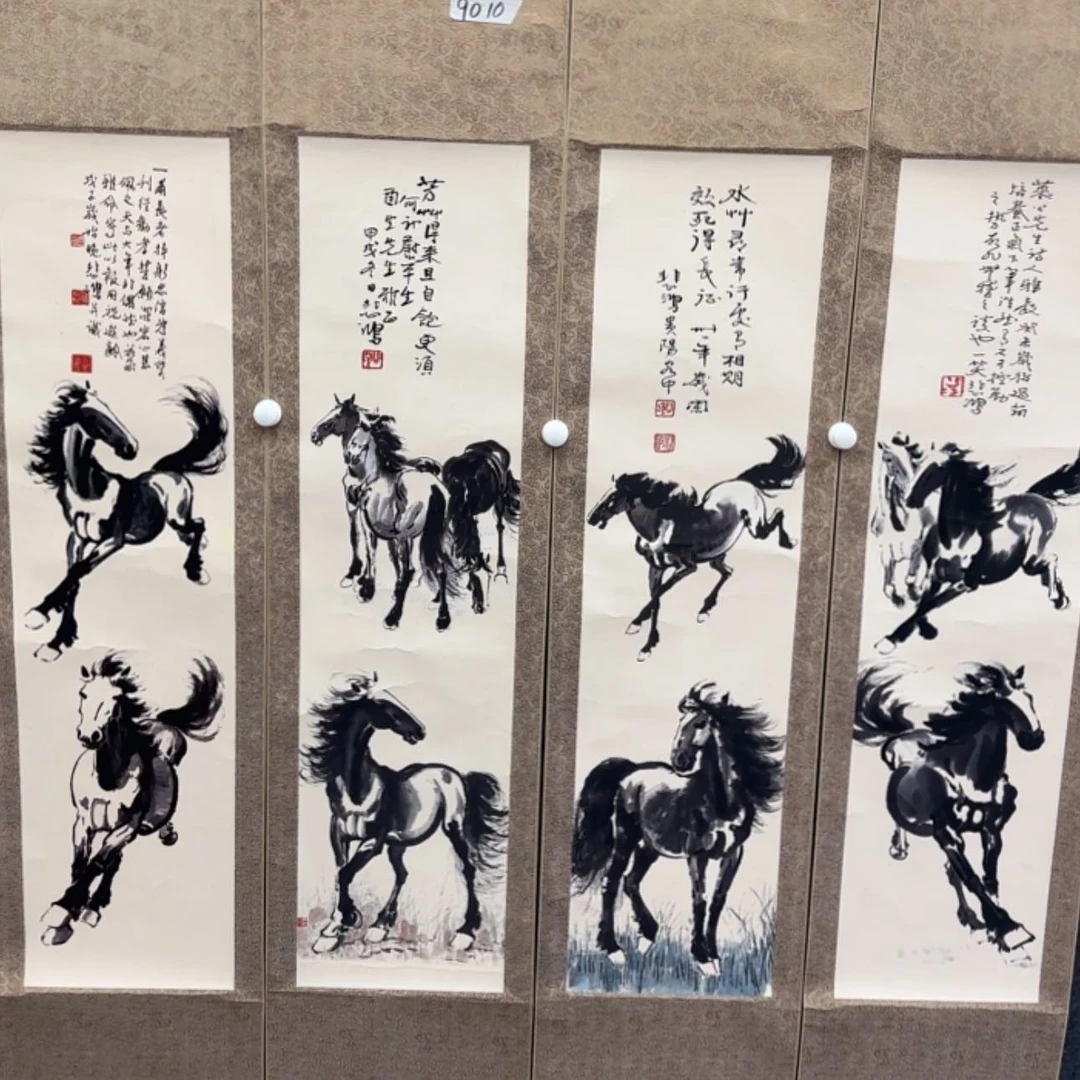 【闪购商品】书法80100
