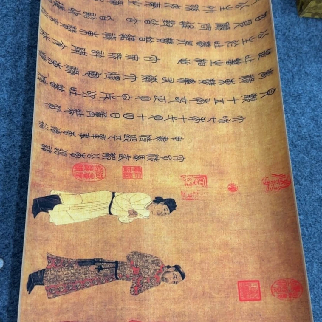 【闪购商品】书法80121.6076