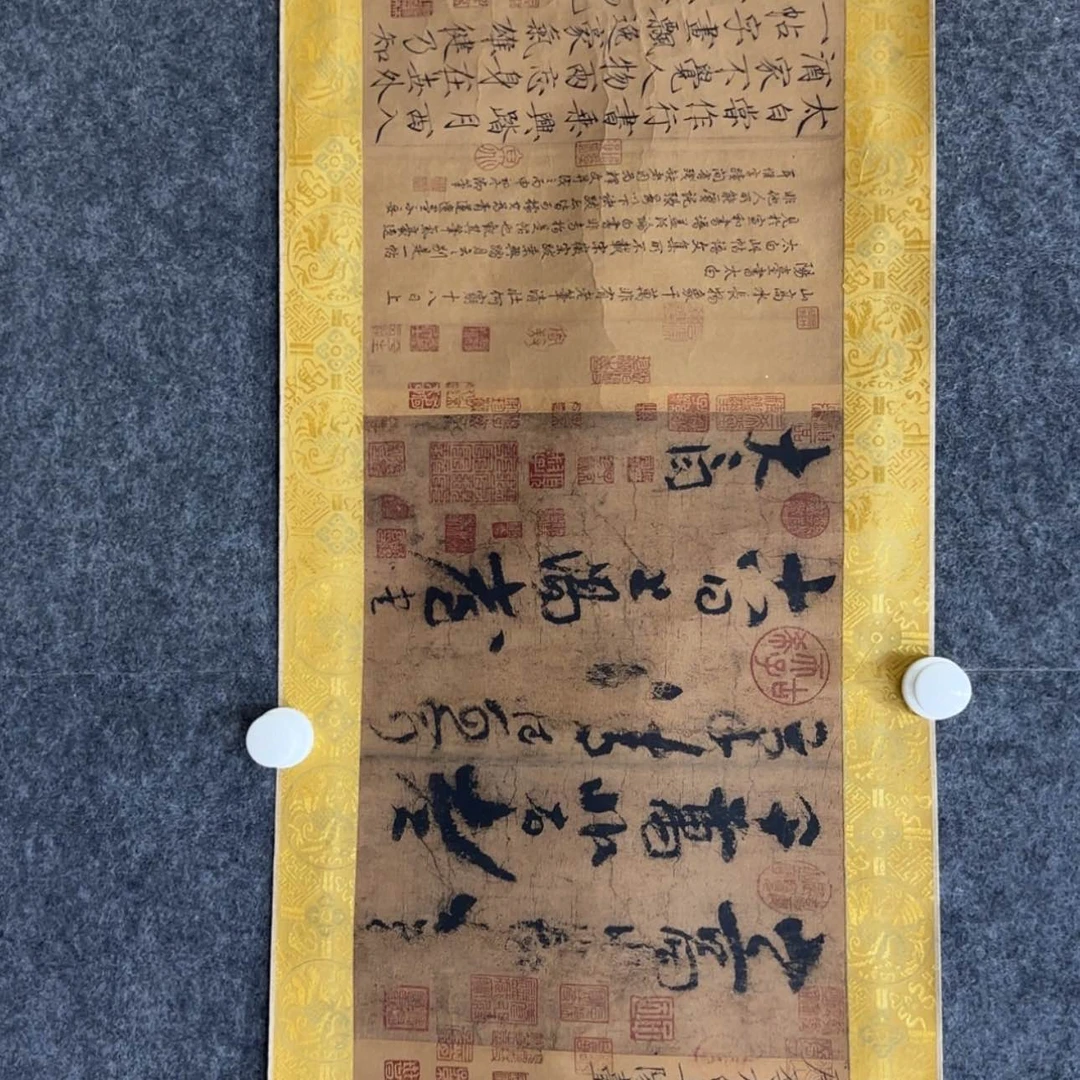 【闪购商品】书法222