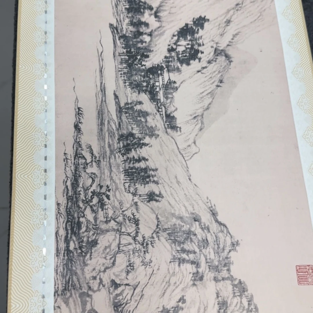 【闪购商品】书法80110