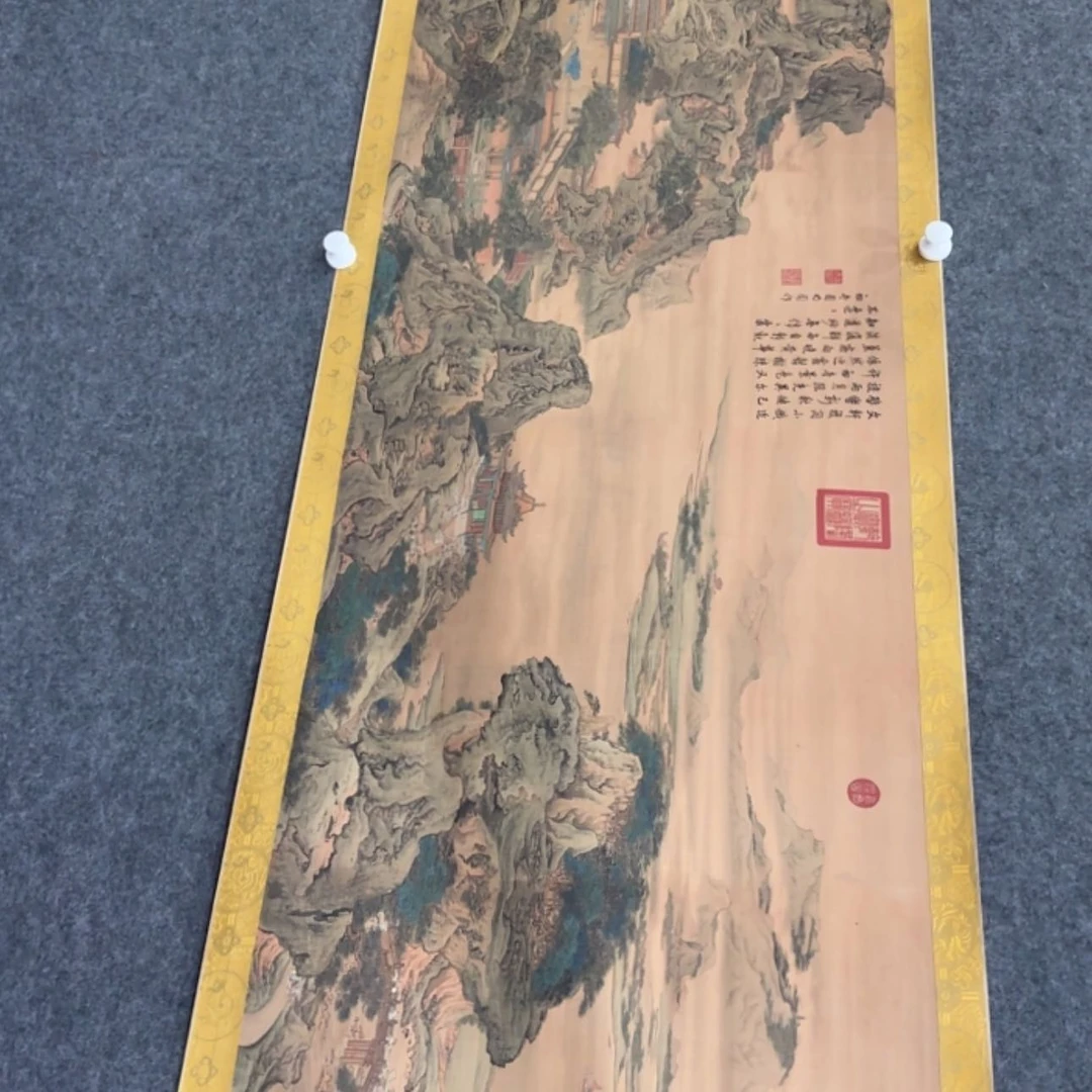 【闪购商品】书法9072