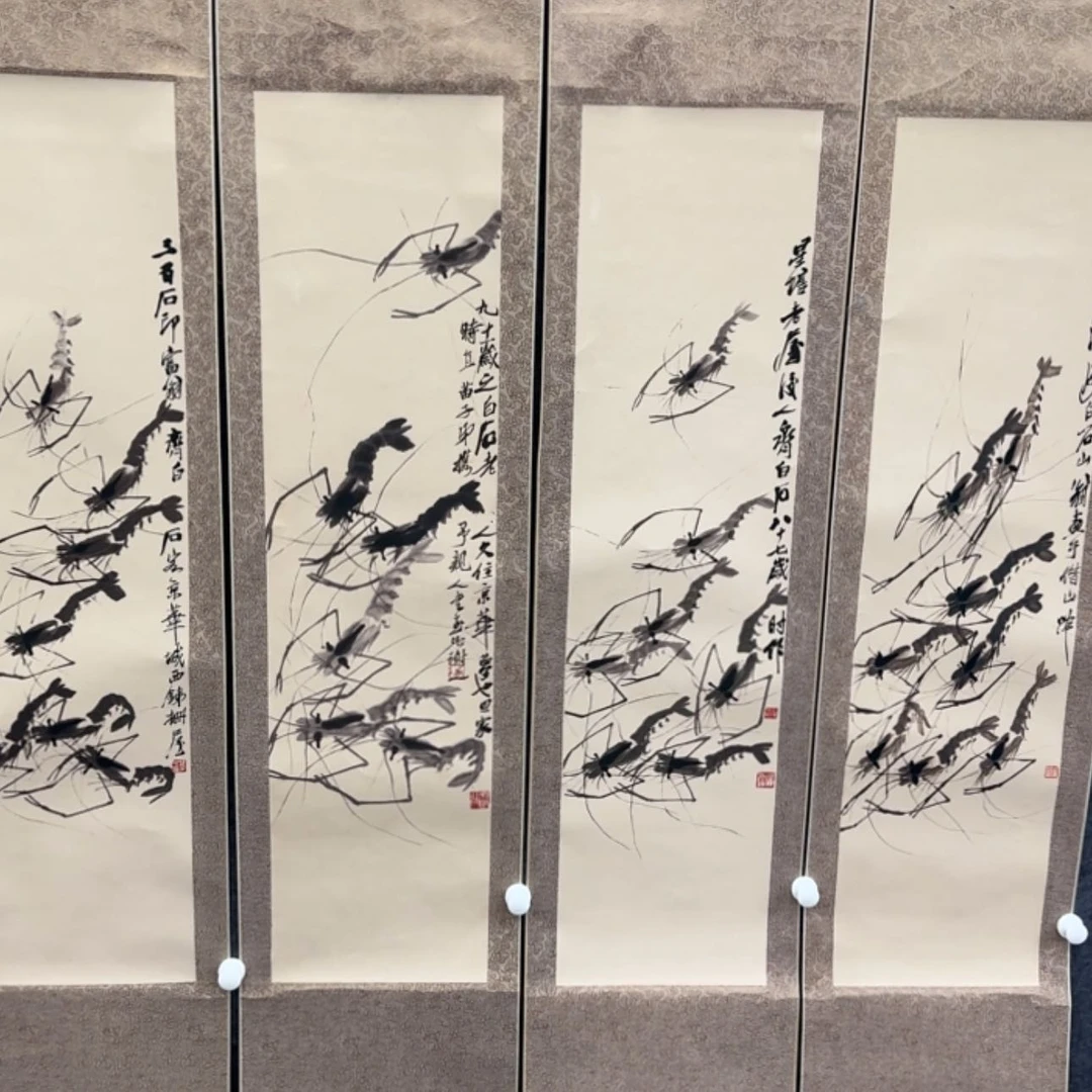 【闪购商品】书法80105