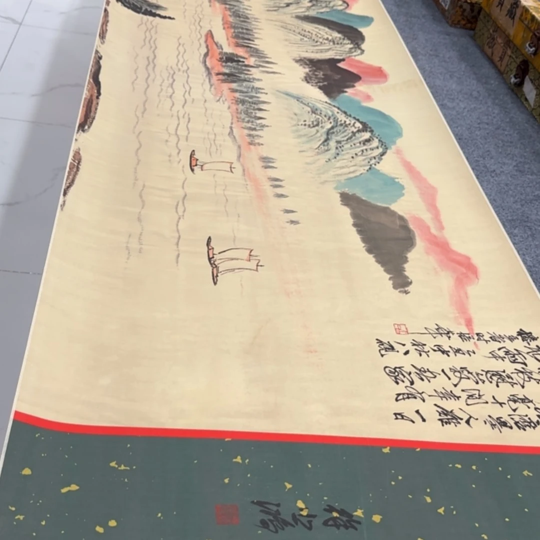 【闪购商品】书法1044