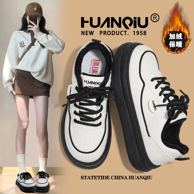 环球厚底加绒小白鞋女款2025新款秋冬季百搭增高鞋子小众休闲板鞋