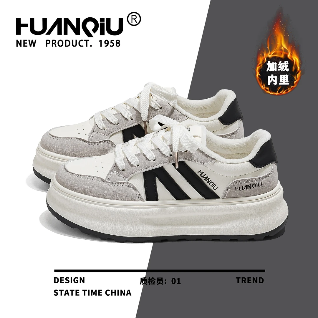 环球加绒板鞋女2025新款冬季厚底百搭学生休闲鞋子小众原创小白鞋