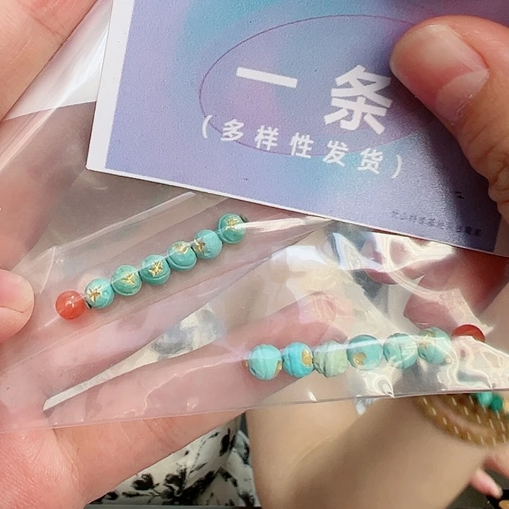 南红玛瑙珠宝奇石未镶嵌