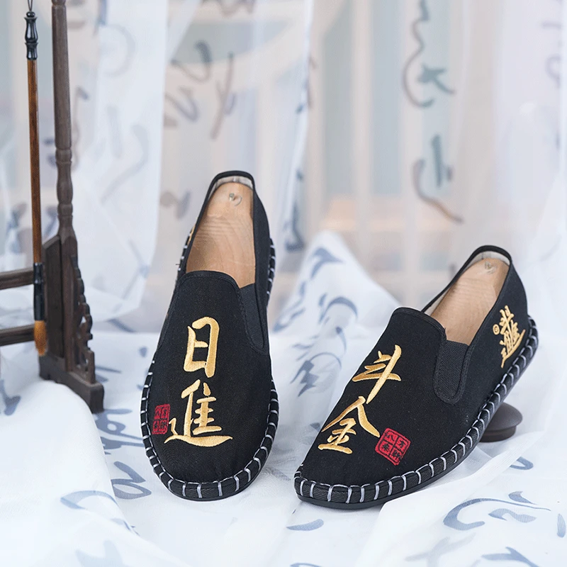 刺绣老北京布鞋男休闲帆布鞋子男女潮流韩版春秋季透气社会豆豆鞋