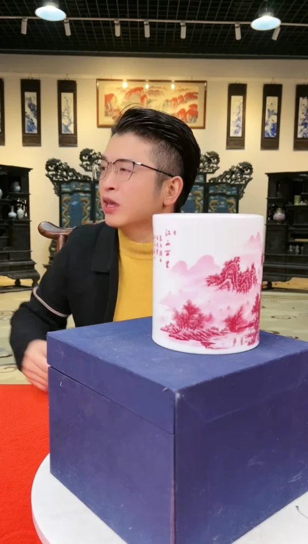 【闪购商品】陶瓷瓶x684