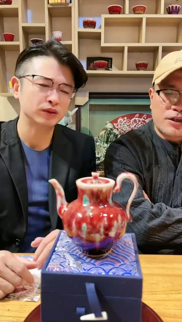 【闪购商品】陶瓷瓶流水36