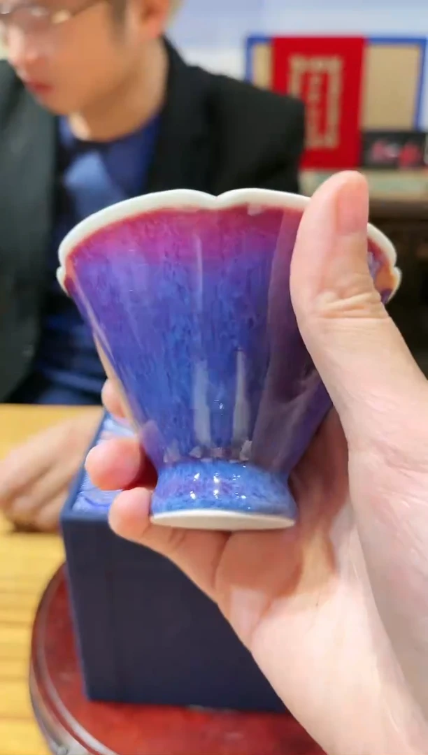 【闪购商品】陶瓷瓶流水55