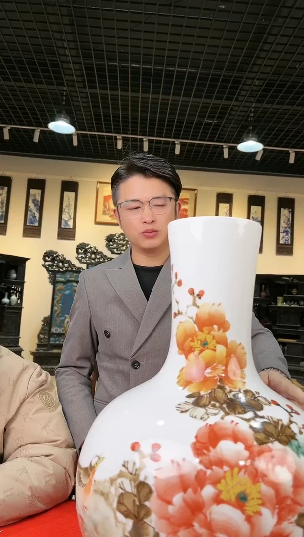 【闪购商品】陶瓷瓶R2967流水53