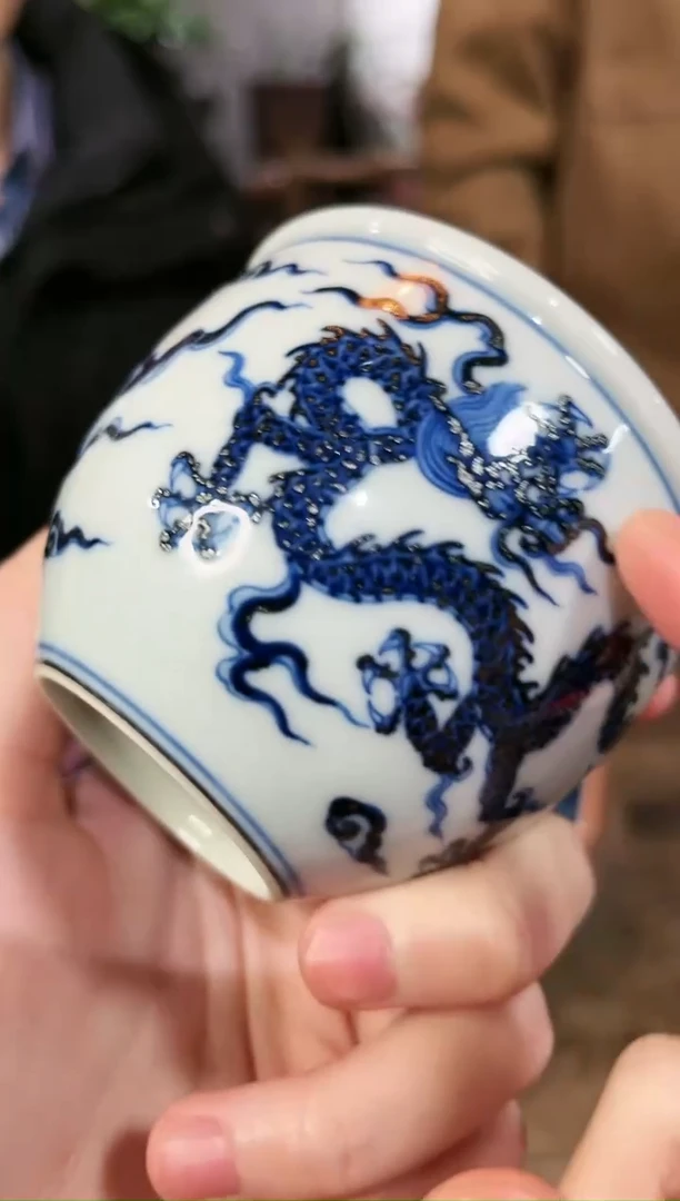 【闪购商品】陶瓷瓶流水53