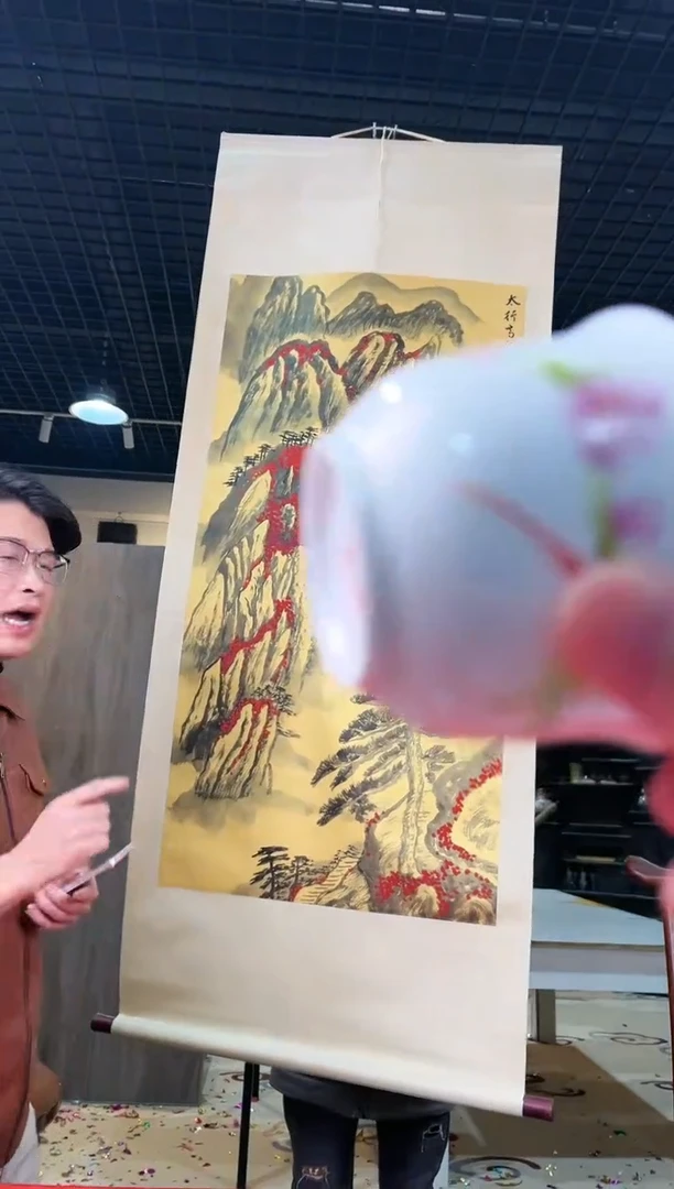 【闪购商品】陶瓷瓶流水70