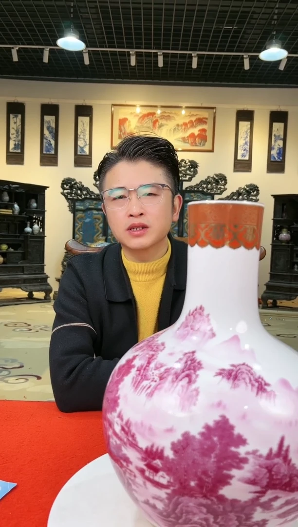 【闪购商品】陶瓷瓶m566