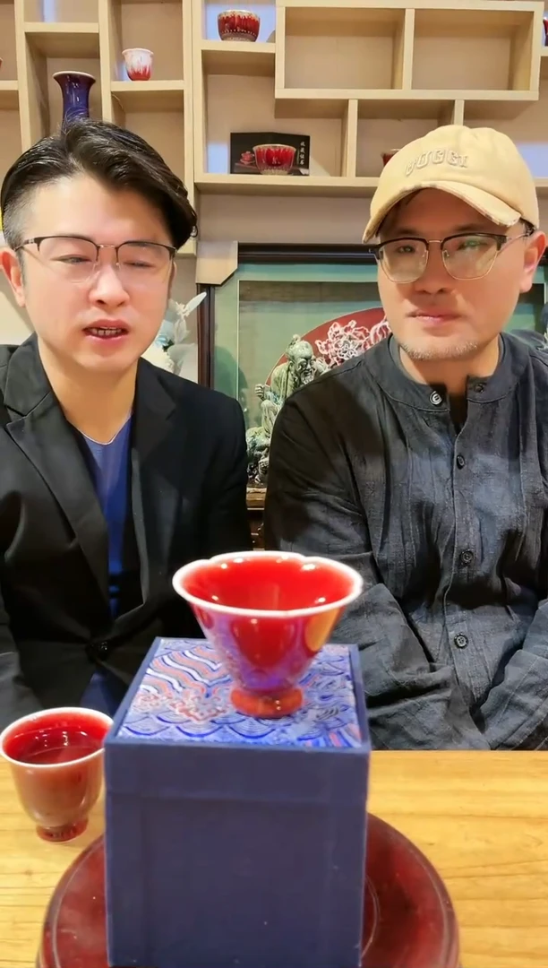 【闪购商品】陶瓷瓶流水5