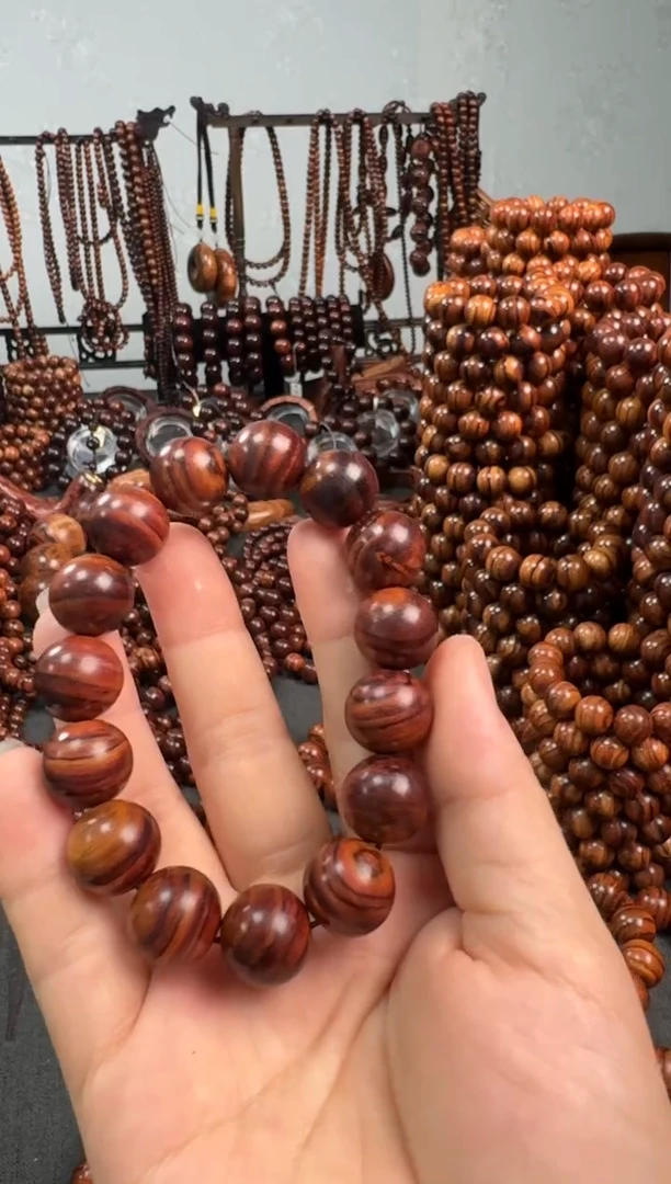 【闪购商品】降香黄檀手串/手链正宗1.5规格海黄手串