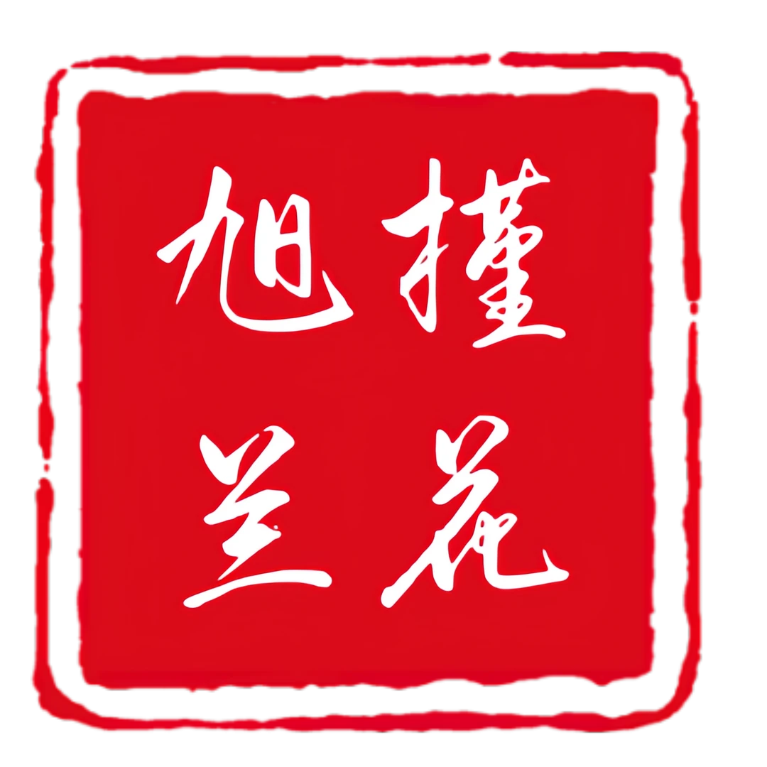 【高端】旭槿兰花浮力链接