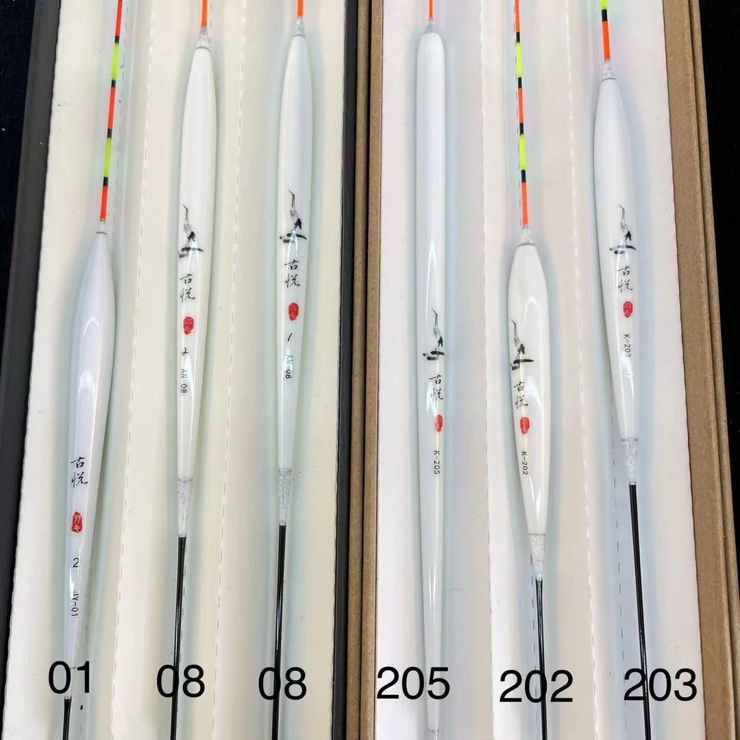 罗非底钓漂  古悦   去壳孔雀羽浮漂   鲫鱼鲤鱼