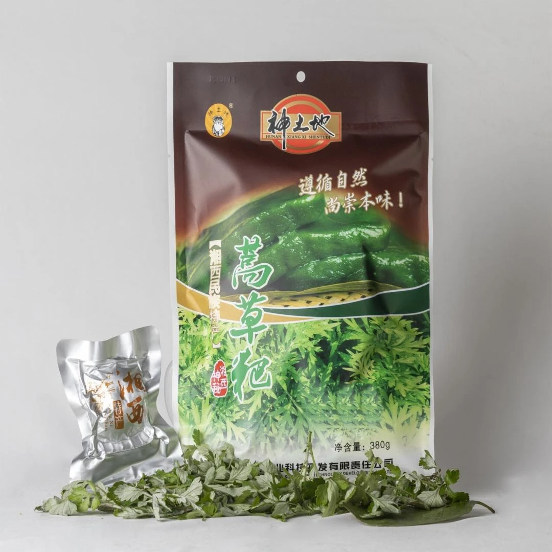 【糍粑小铺】湘西特产精装蒿草粑精装（芝麻黄豆馅）纯手工糍粑