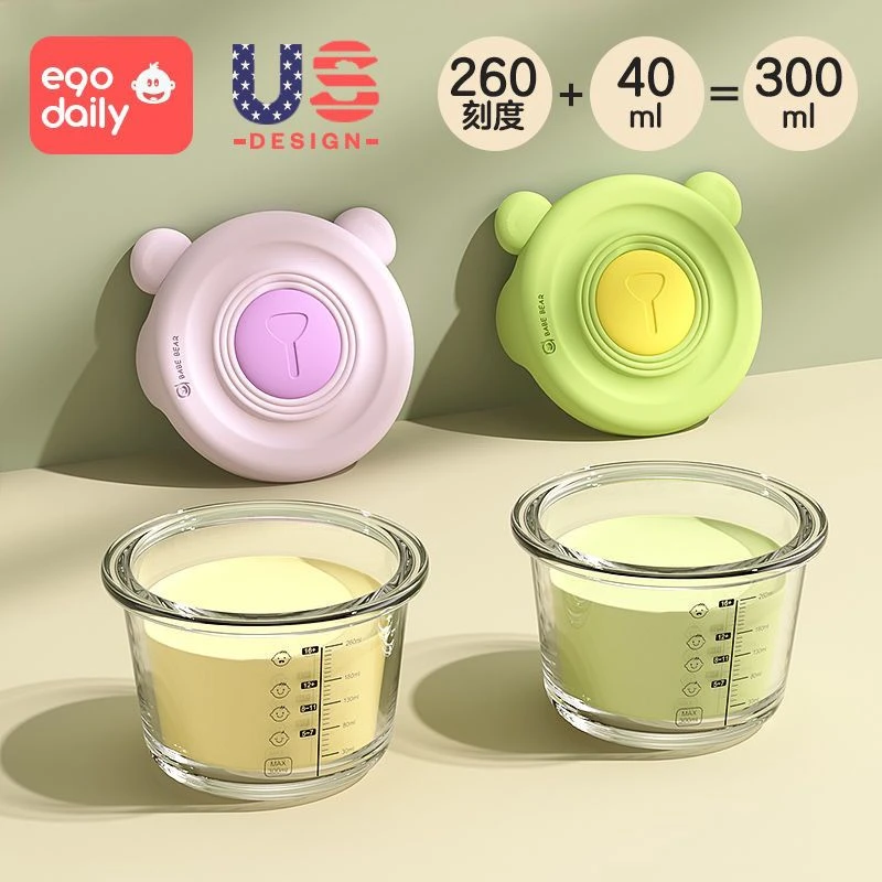 婴儿儿童食盒玻璃保鲜盒蒸煮辅食耐高温食品级蛋羹宝宝专用储存