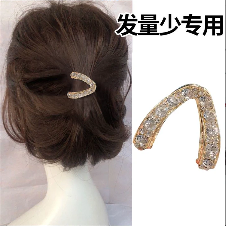 抓夹发量少半扎发短发过度期高马尾夹固定神器发卡子气质网红百搭