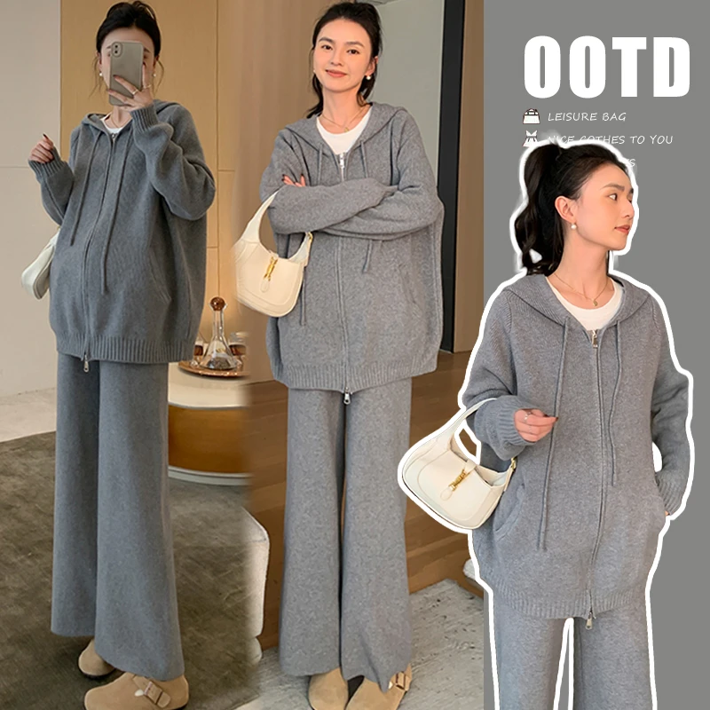 【昕昕家】孕妇装套装秋冬2024新款慵懒风孕妇秋冬孕妇两件套秋季