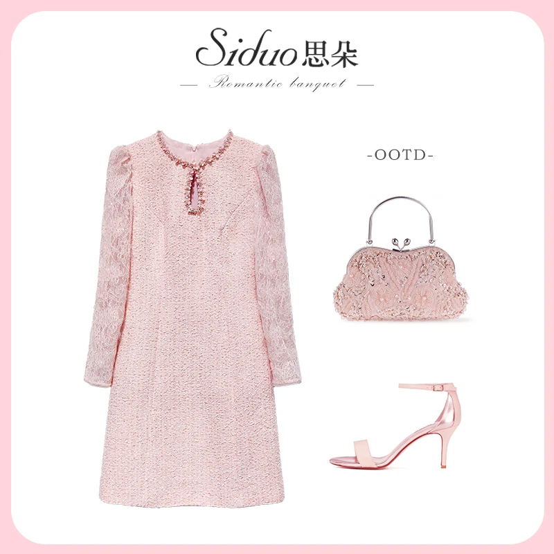 【海燕专享】Y24112礼服秋新款粉色气质时尚中式晚宴小香风连衣裙