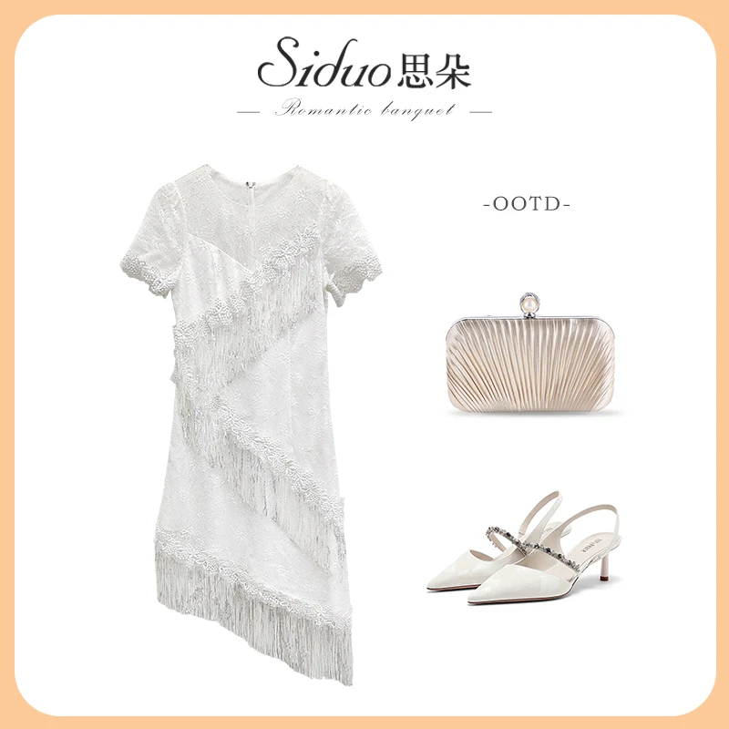 〖芊彩艺〗S22035礼服裙女夏季新款圆领流苏气质显瘦小众设计连衣裙