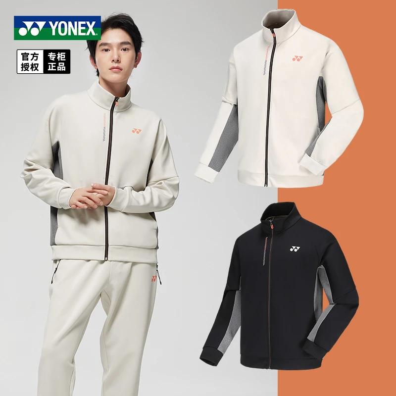 23秋冬尤尼克斯羽毛球服男女款运动外套yy运动长袖长裤套装150123