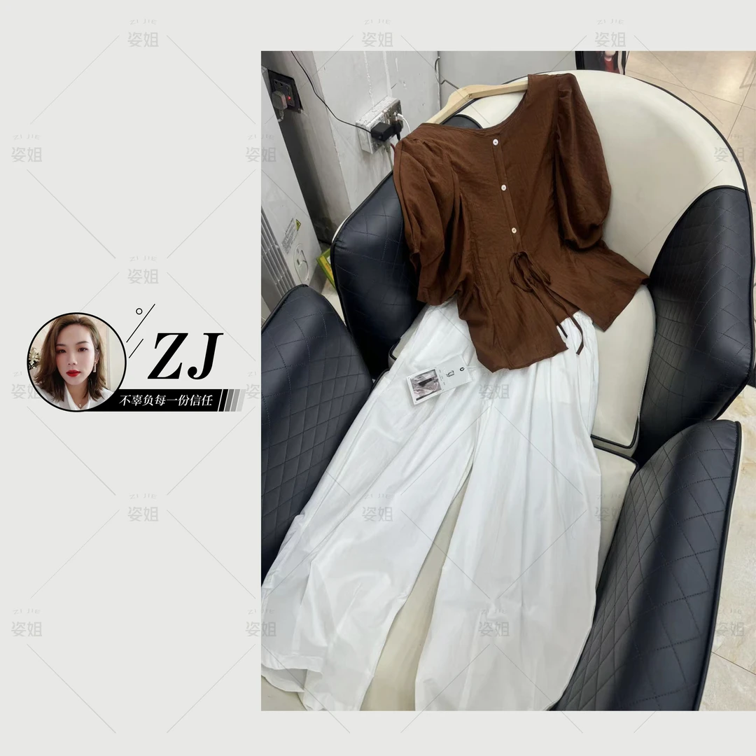 乔（女装）24105 设计感后背纽扣短袖上衣九分阔腿裤时尚两件套装