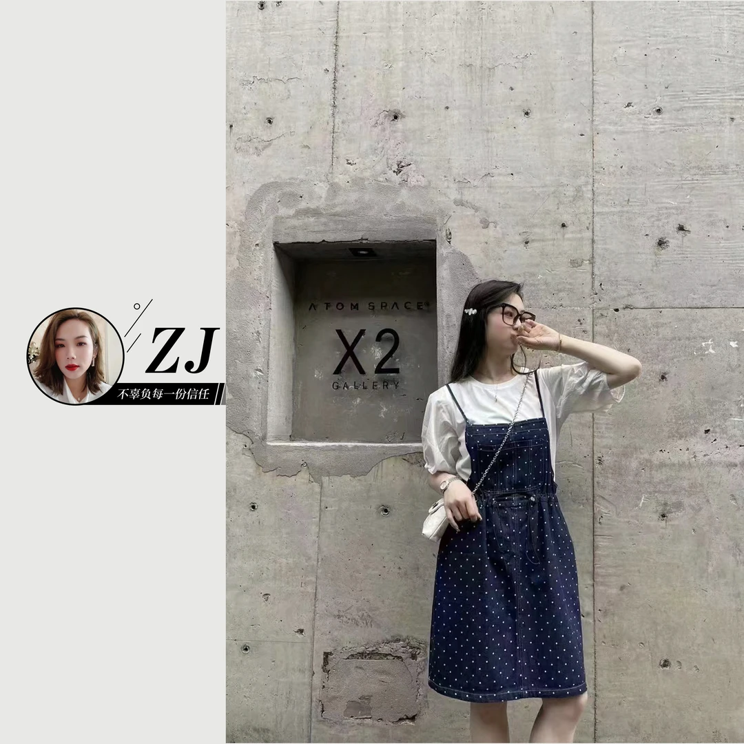 线下698！（女装）8692 蓝色抽绳收腰吊带波点牛仔裙配短袖T恤套装