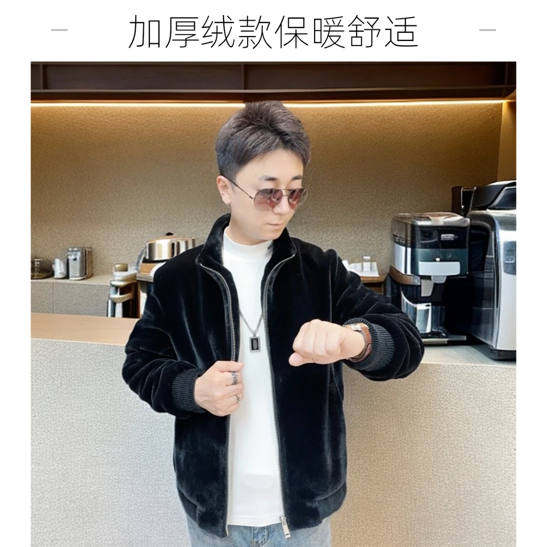 海宁源头秋冬季新款高端男士休闲保暖加厚绒黑色潮流夹克外套04