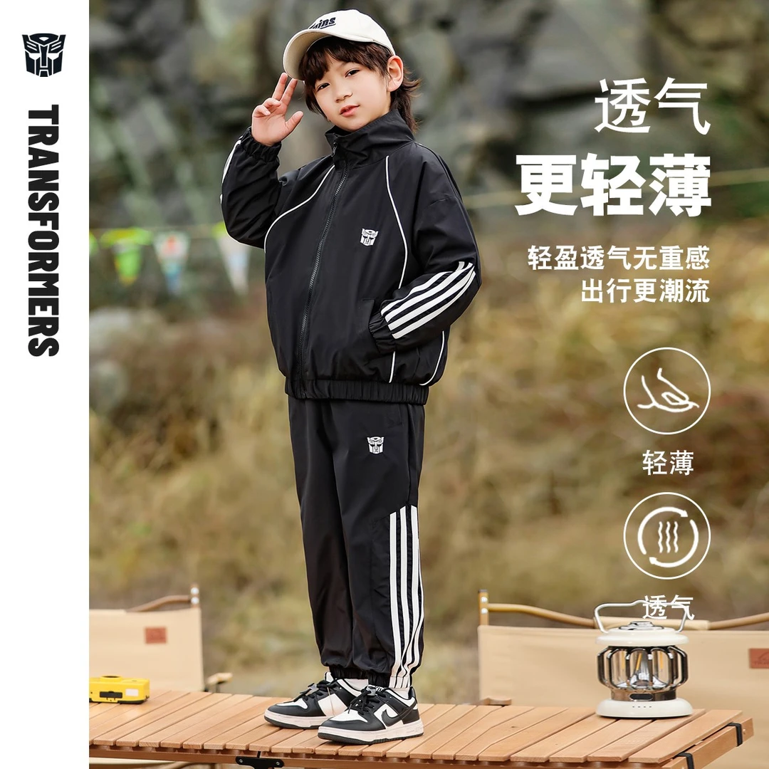 春季运动外套春季新款运动轻盈轻薄透气外套潮流时尚户外防风秋冬