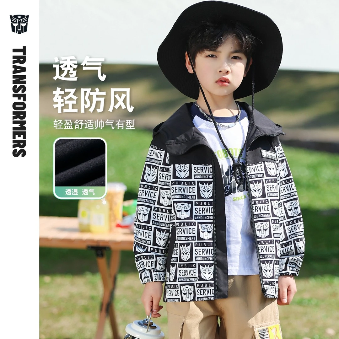 儿童户外三防冲锋衣变形金刚童装潮流时尚印花外套舒适透气T0640