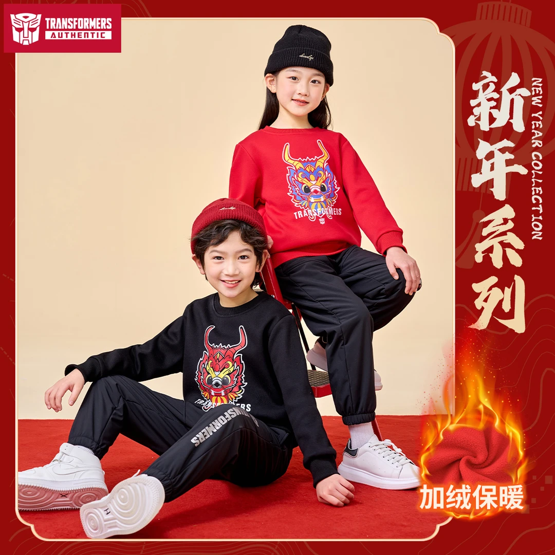 【蓄热】23秋冬中大童加绒加厚套头柔软卫衣蓄热BH038