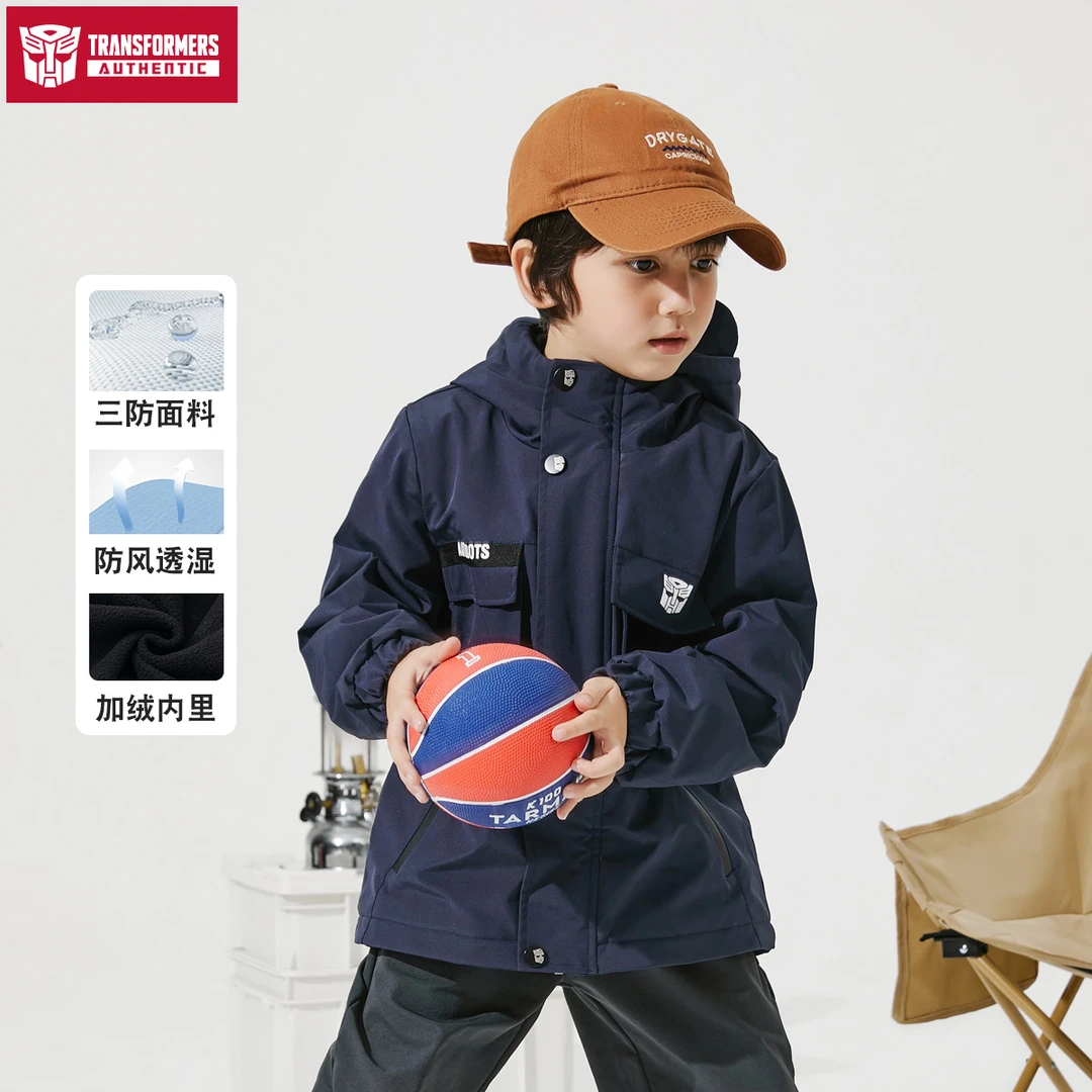 TRANSFORMERS/变形金刚秋冬加厚外套户外童装男童秋冬加厚  T0863