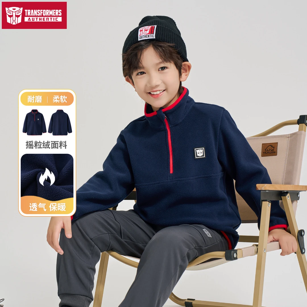 【变形金刚】男童抓绒冬季新款加绒外套保暖舒适儿童休闲上衣T1201