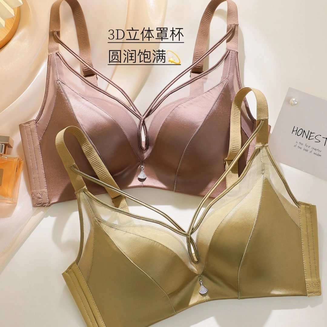 欣妮红女士网纱拼接舒适缎面小胸聚拢调整型美背内衣