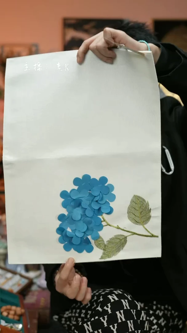 【闪购商品】  其他商品