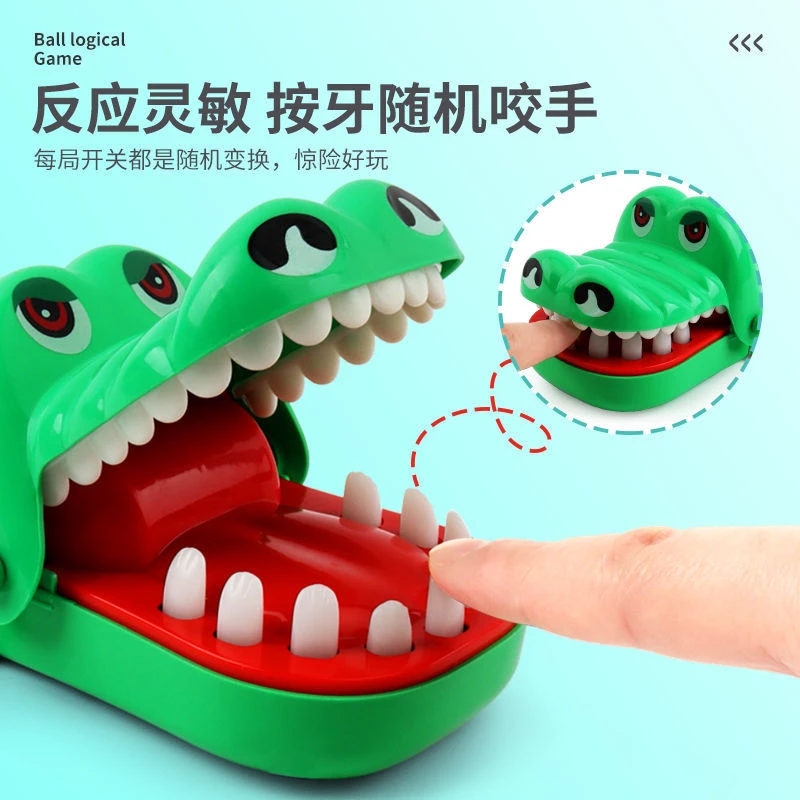 咬手指鳄鱼玩具大嘴巴大号早教亲子互动玩具鲨鱼拔牙儿童益智玩具