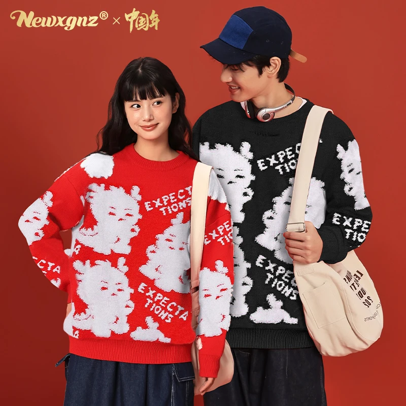 加厚毛衣MY1A2402本命年新年红色宽松针织男女同款保暖内搭