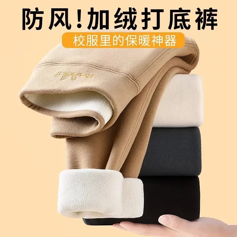 女童加绒打底裤秋冬儿童高腰鲨鱼裤中大童防风裤加厚一体绒外穿裤