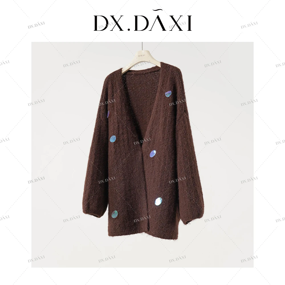 DX.DAXI【温柔银河】宽松百搭亮片毛衣针织衫秋季新款咖色开衫外套