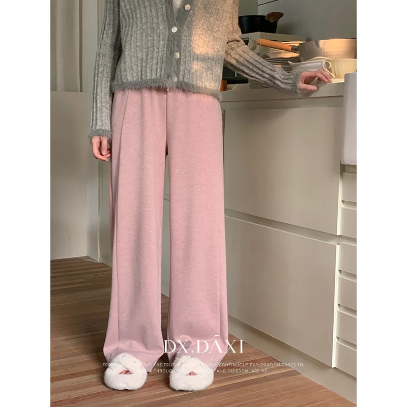 DX.DAXI【懒人舒适区】高腰显瘦休闲粉长裤秋季新款垂感百搭阔腿裤