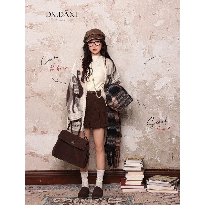 DX.DAXI【荒漠唱片】宽松百搭花毛衣长袖开衫秋季新款显瘦咖色上衣