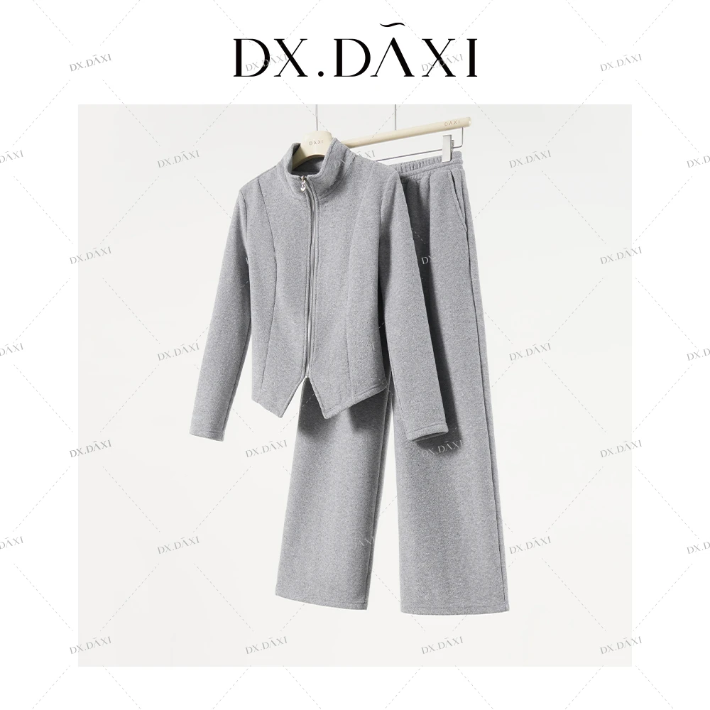 代大喜【科西嘉暖冬】立领休闲百搭套装冬季新款长袖阔腿裤两件套女