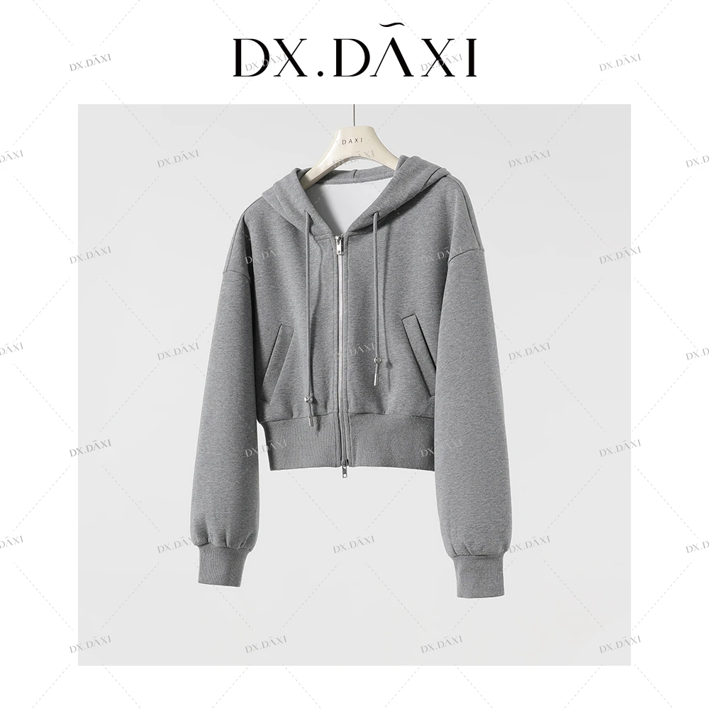 代大喜【甜心猫语】宽松休闲百搭长袖灰卫衣外套秋季新款连帽开衫