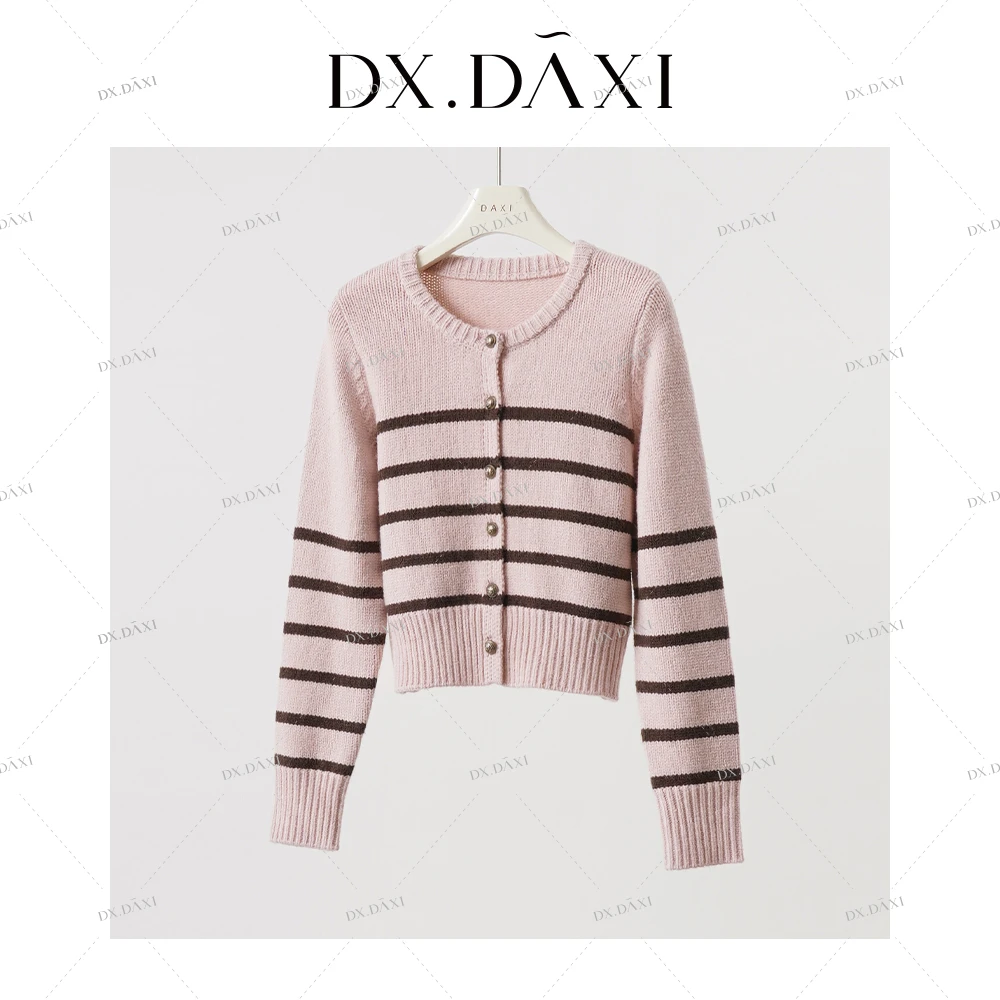 DX.DAXI【夹心软桃】韩系撞色条纹休闲针织毛衣开衫秋季新款粉外套