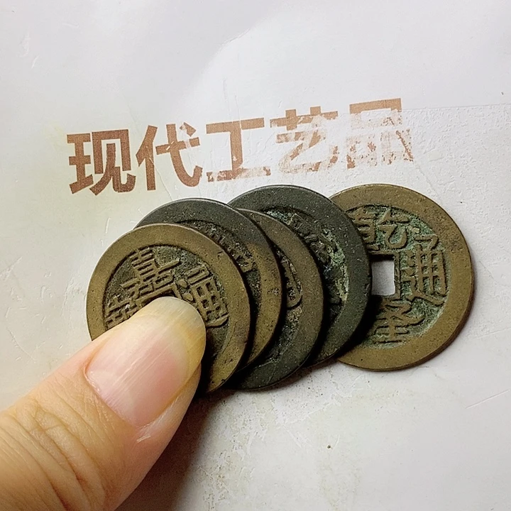 工艺品懂的拍懂的拍六**改