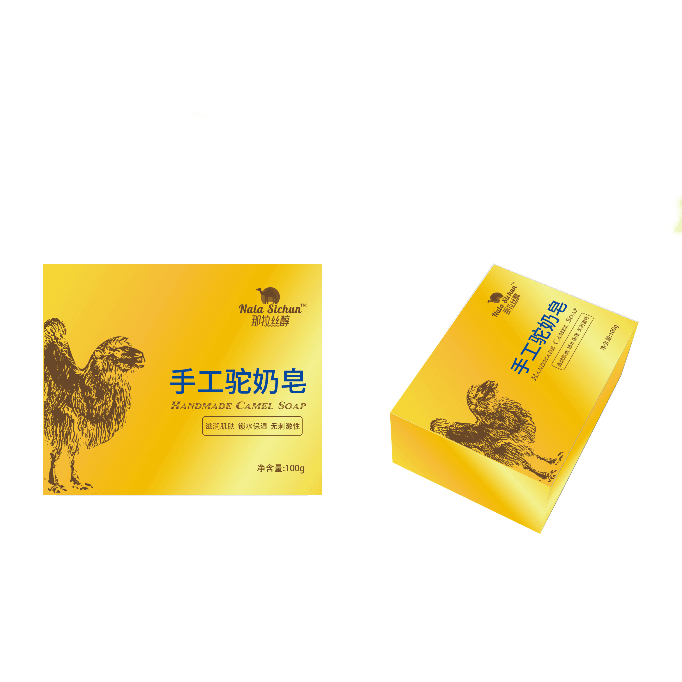 手工驼奶皂
